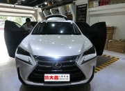 重慶渝大昌影音改裝雷克薩斯NX200汽車音響，升級改德國零點