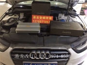 奧迪A4改裝四門喇叭 +四門隔音+功放案例。