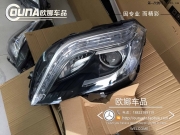 天津奔馳GLK260升級高配大燈