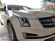 貴陽凱迪拉克ATS-L車燈改裝 專用日行燈雙光透鏡氙氣燈黔鷹