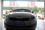 湖北省起亞車系武漢地區(qū)K5改燈氙氣燈藍(lán)精靈定制套餐改車燈