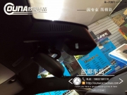 天津奔驰A180安装隐藏式行车记录仪