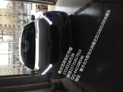 衡水藝邦改燈 起亞K3車燈升級韓版天使眼 海拉5雙光透鏡