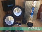 普拉多400選定西安車樂匯汽車音響改裝 成功的音響改裝