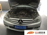 奔馳C230 2.5L up 3.0L升級(jí)ART ECU《石家莊ECU升級(jí)》