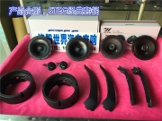 【洛陽世界汽車音響】大眾波羅改裝意大利史泰格經(jīng)典套餐
