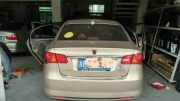 榮威350汽車音響升級(jí)改裝英國Lightning套裝喇叭