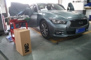 徐匯汽車(chē)音響改裝 上海道聲英菲尼迪Q50改裝意大利ATI悠揚(yáng)C...