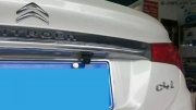 鹽城汽車音響360全景：雪鐵龍C4加裝360全車影像