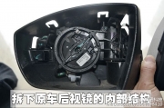 道可視福特翼虎360度全景可視軌跡倒車環(huán)影行車記錄儀超清