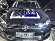 西安大眾途銳簡約變裝汽車音響改裝西安車樂匯改裝