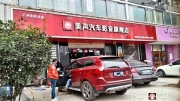 成都美聲專業(yè)汽車音響改裝沃爾沃XC60汽車音響改裝德國海...