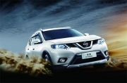 值得信賴 西安車樂匯汽車音響改裝日產(chǎn)奇駿原車?yán)?></a>
<a target=