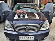 撥開(kāi)困惑 西安別克GL8汽車(chē)音響改裝西安車(chē)樂(lè)匯改裝