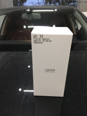 武漢汽車安裝行車記錄儀，A6L安裝邁卡遁隱藏記錄儀