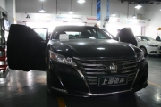 長(zhǎng)寧汽車音響改裝 上海道聲豐田皇冠改裝曼斯特CS6508IV兩...