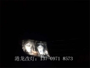 西寧豐田蘭德酷路澤升級(jí)四透鏡，實(shí)現(xiàn)四遠(yuǎn)光四近光透鏡。