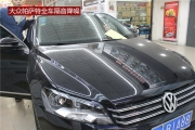 【上海音豪】大眾帕薩特全車隔音降噪+升級一套德國伊頓...