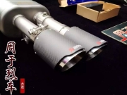 遼寧省大連市奧迪A6L 升級安裝JZ-POWER中尾段雙邊四出遙控...