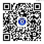 哈爾濱雪佛蘭賽歐改車燈 改氙氣燈 大燈透鏡