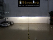 東莞燈博士改燈常平銳志升級Q5雙光透鏡氙氣燈