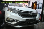 【杭州道聲】本田CRV解決路噪，尾箱低頻共鳴，車主選擇...
