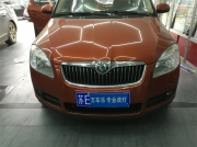 【金華斯柯達(dá)晶銳改燈】斯柯達(dá)晶銳改裝Q5雙光透鏡 金華...