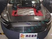 清遠(yuǎn)汽車音響蒙迪歐音響隔音改裝——清遠(yuǎn)道聲
