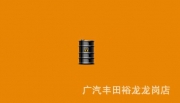 哥，你可能“想多”了