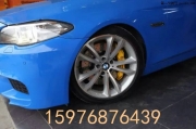 寶馬5系升級布雷博 brembo GT大六活塞剎車