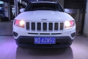 jeep指南者改裝雙光透鏡氙氣燈—貴陽車港改燈