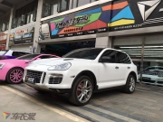 追隨潮流 保時捷極光白車身改色貼膜