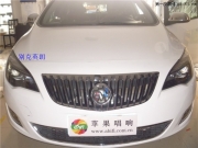 【大連蘋果唱響】音樂起航 別克英朗領(lǐng)略TEC-SQ6K神曲之音