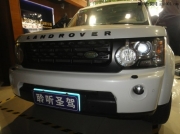 2016路虎發(fā)現(xiàn)4改裝后聲場：RS音符--聆聽圣駕汽車音響改裝店