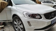 成都美聲汽車(chē)音響改裝沃爾沃XC60音響改裝德國(guó)海螺