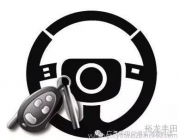 全新漢蘭達(dá)打造移動“豪華大三房”