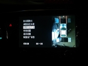 鹽城9汽車(chē)音響360全景:別克昂科威加裝道可視360全景