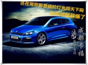 大眾新款寶來升級Q5海拉五雙光透鏡氙氣燈LED日行燈大燈總成