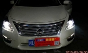 廈門天籟改燈日產(chǎn)車燈升級完美氙氣大燈超漂亮
