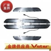 [商品--外觀改裝裝飾]【大眾】大眾途銳迎賓踏板帶燈