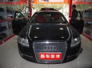 奧迪A4L原車屏升級手寫凱立德導航DVD倒車后視