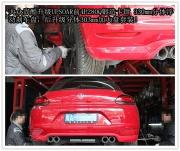 尚酷升級(jí)改裝UPSOAR前后剎車套裝作業(yè)圖