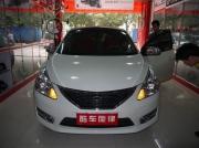 【佛山酷車旋律】騏達(dá)音響改裝法國勁浪超低音