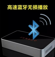 合肥軒林 君威音響改裝 調(diào)音俠DSP功放 想裝就裝