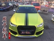 大連市 奧迪A6L 安裝ACCU AIR氣動(dòng)