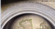 出售馬牌295/40R21