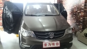 【南昌音為有你汽車音響】寶駿730汽車音響改裝+隔音升級(jí)