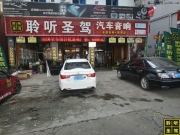 深圳聆聽圣駕豐田銳志汽車音響改裝美國MTX 案例