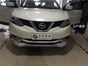 【大連蘋果唱響】魅音誘惑 日產(chǎn)逍客換裝日本阿爾派汽車...