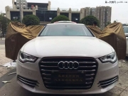 奧迪A6L全車賽倫科特進(jìn)口隔音|專業(yè)隔音降噪|成都美聲汽車...